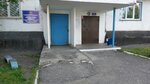 Otdeleniye politsii (ulitsa Zvezdova, 50), police department