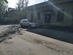 Октябрьская база (Oktyabrskaya Embankment, 12к2) ، محلات بيع أغطية السرير