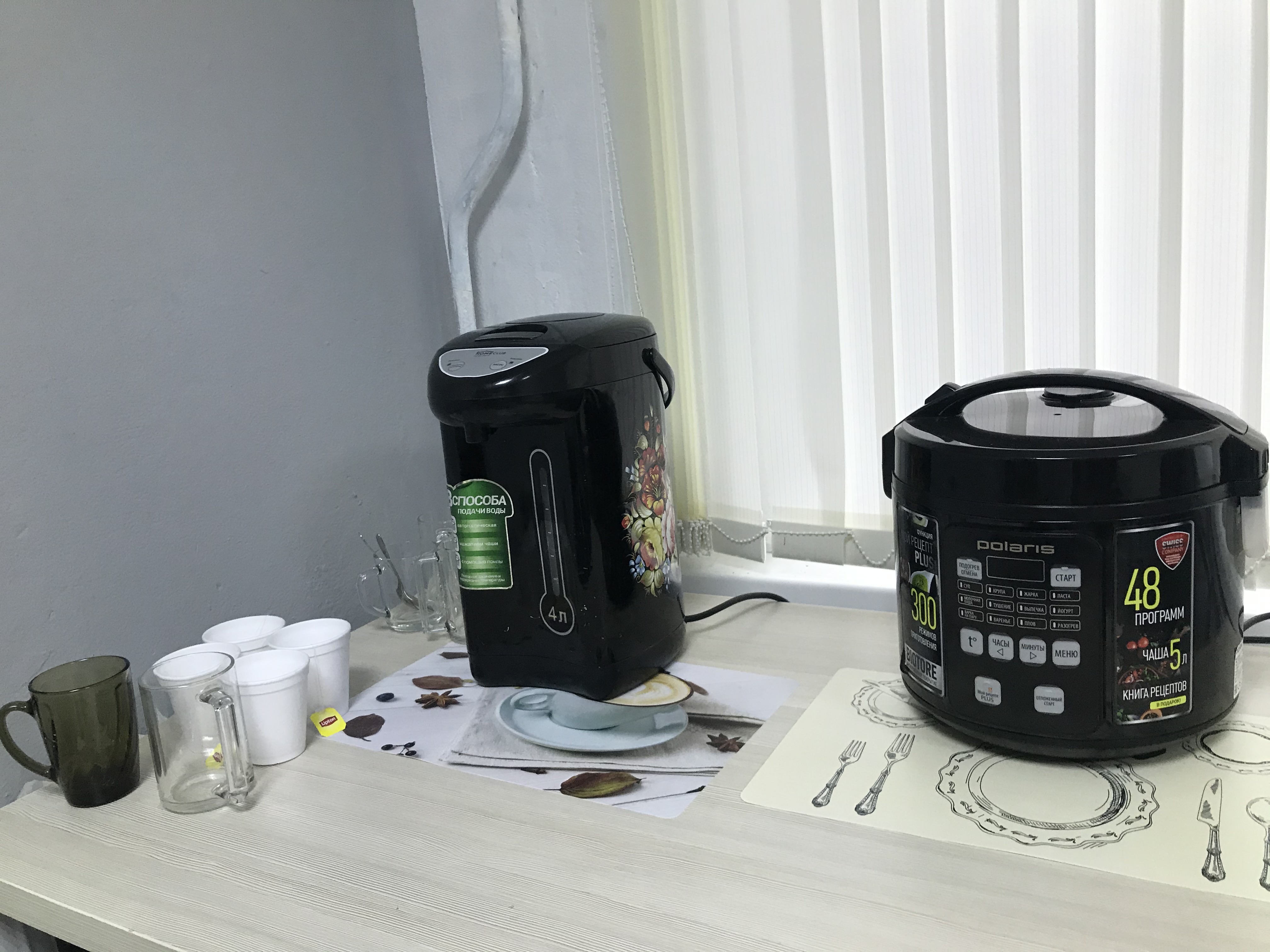 Фото Жемчужная Лагуна