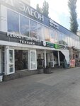 Remax (Gubkina Street, 21), phone repair
