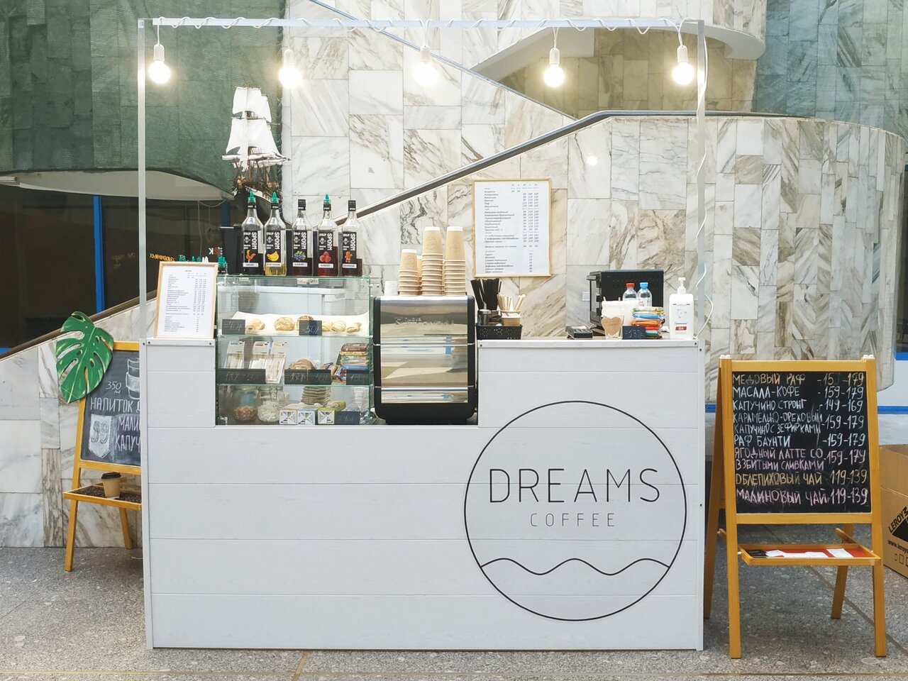 Dreams coffee площадь морской славы 1 фото Фото: Dreams Coffee, кофейня, площадь Морской Славы, 1, Санкт-Петербург, Россия 