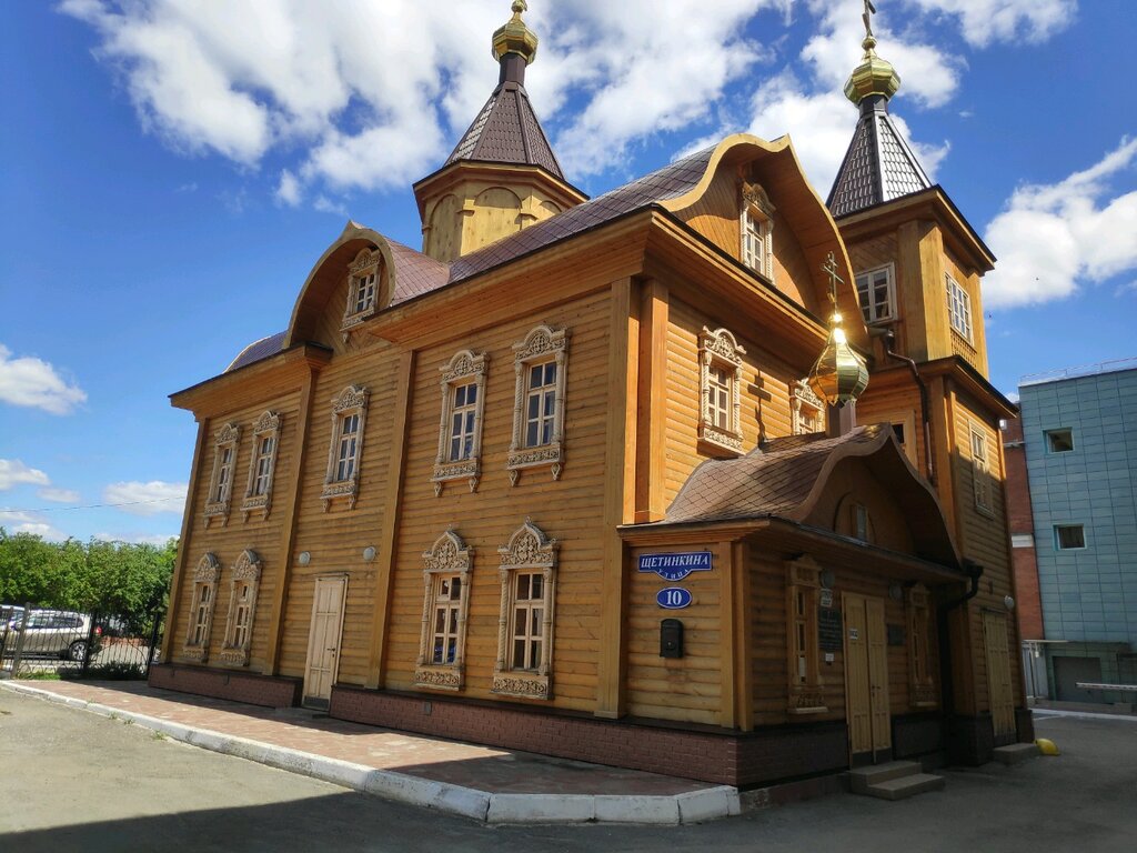 جمعية دينية Православная старообрядческая община ، أومسك، صورة