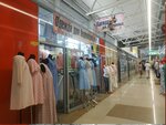 Одежда для беременных (Cimirazieva Street, 125к11), maternity store