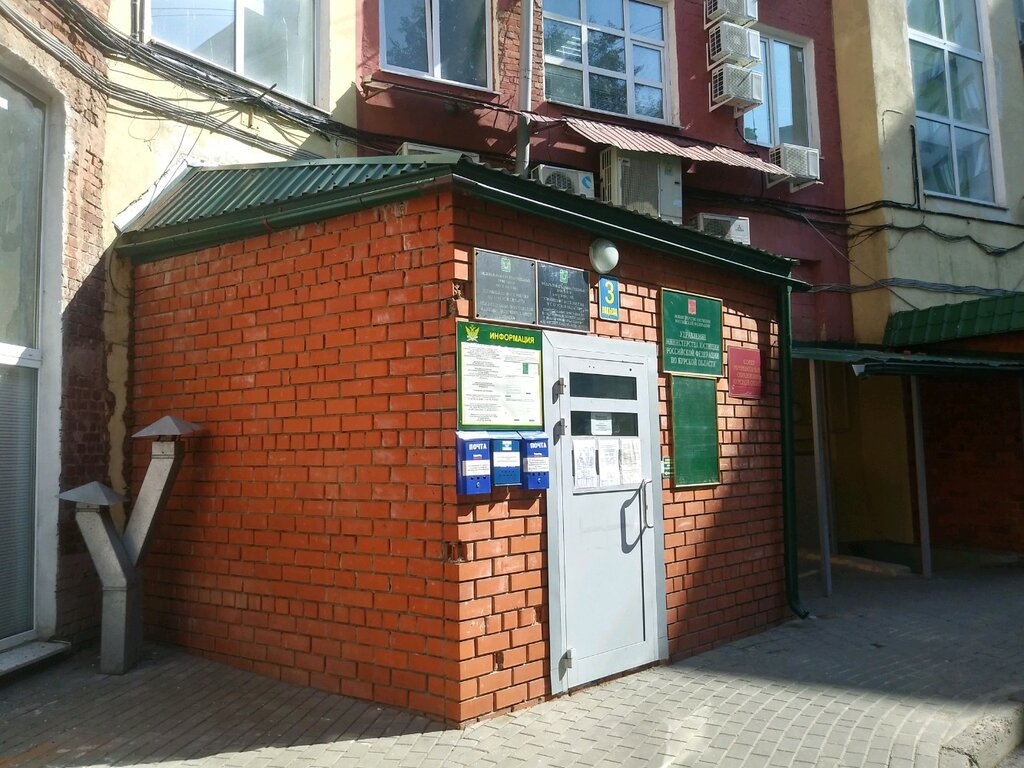 Administration Sovet munitsipalnykh obrazovany Kurskoy oblasti, Kursk, photo