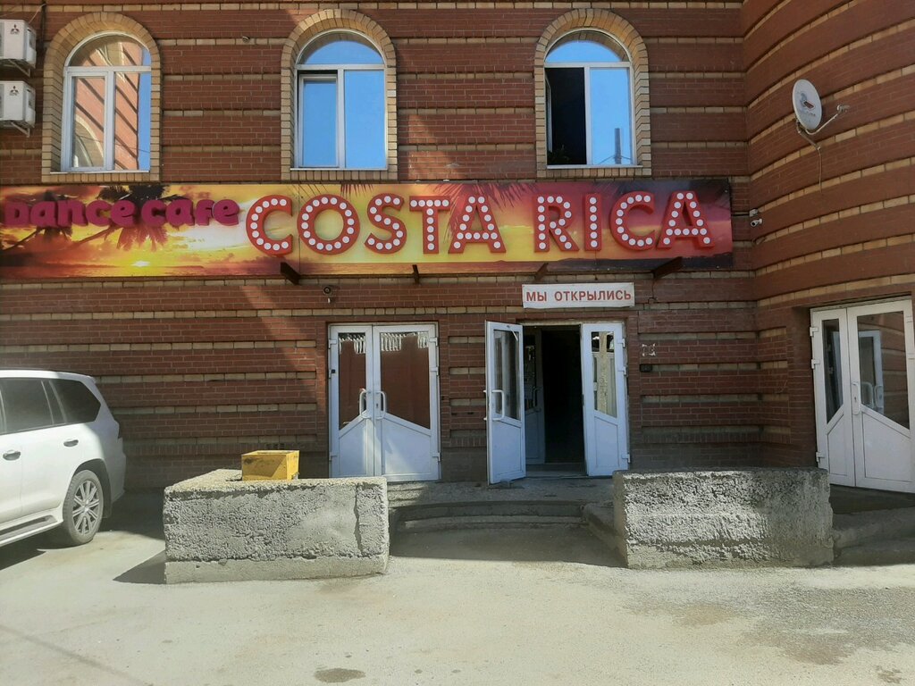 Ночной клуб Costa Rica, Пермь, фото