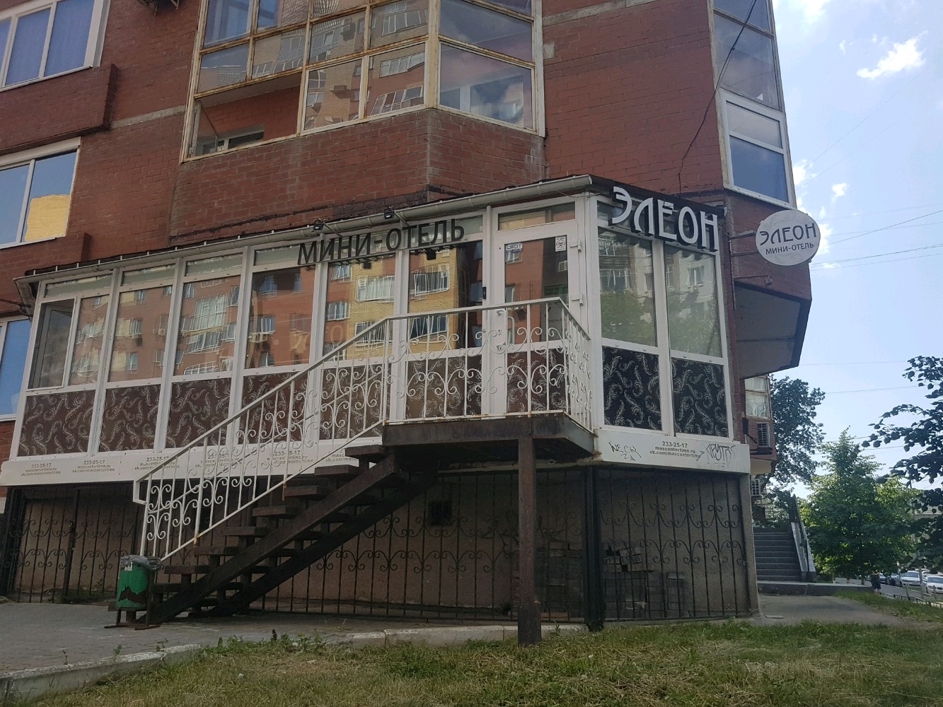 Фото А-Элеон