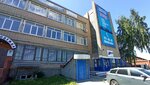 Torgovy dom Petrov (Sverdlovsky Tract, 14), sale and lease of commercial real estate