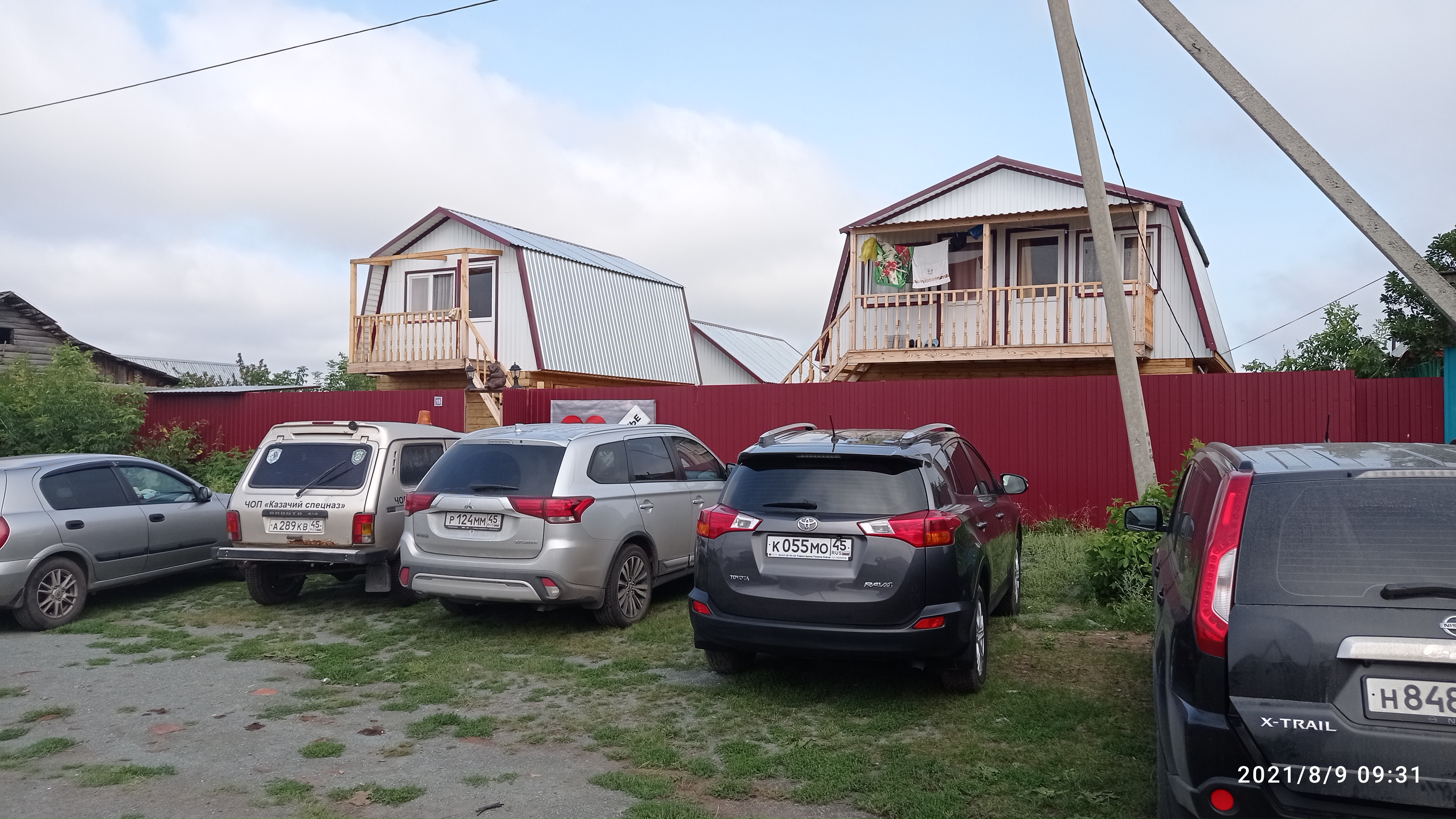 Фото Медвежий угол