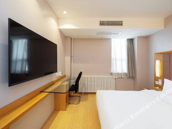 Фото Ji Hotel Youyi Road Harbin