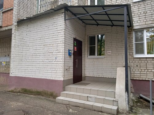 Хостел Аккорд24 в Ярославле