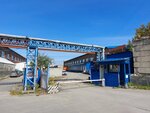 Kompaniya Uralprodtorg (Novinskaya Street, 3А), foodstuffs wholesale