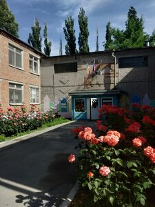 Детский сад № 23 “Ромашка” - Лыткарино