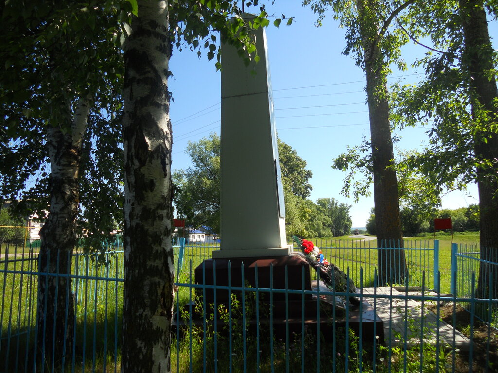 Monument, memorial Обелиск воинам, павшим в Великой Отечественной войне 1941-1945 гг., Samara Oblast, photo