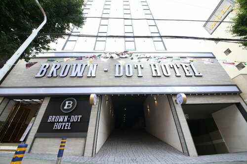 Гостиница Brown Dot Hotel Minam в Пусане
