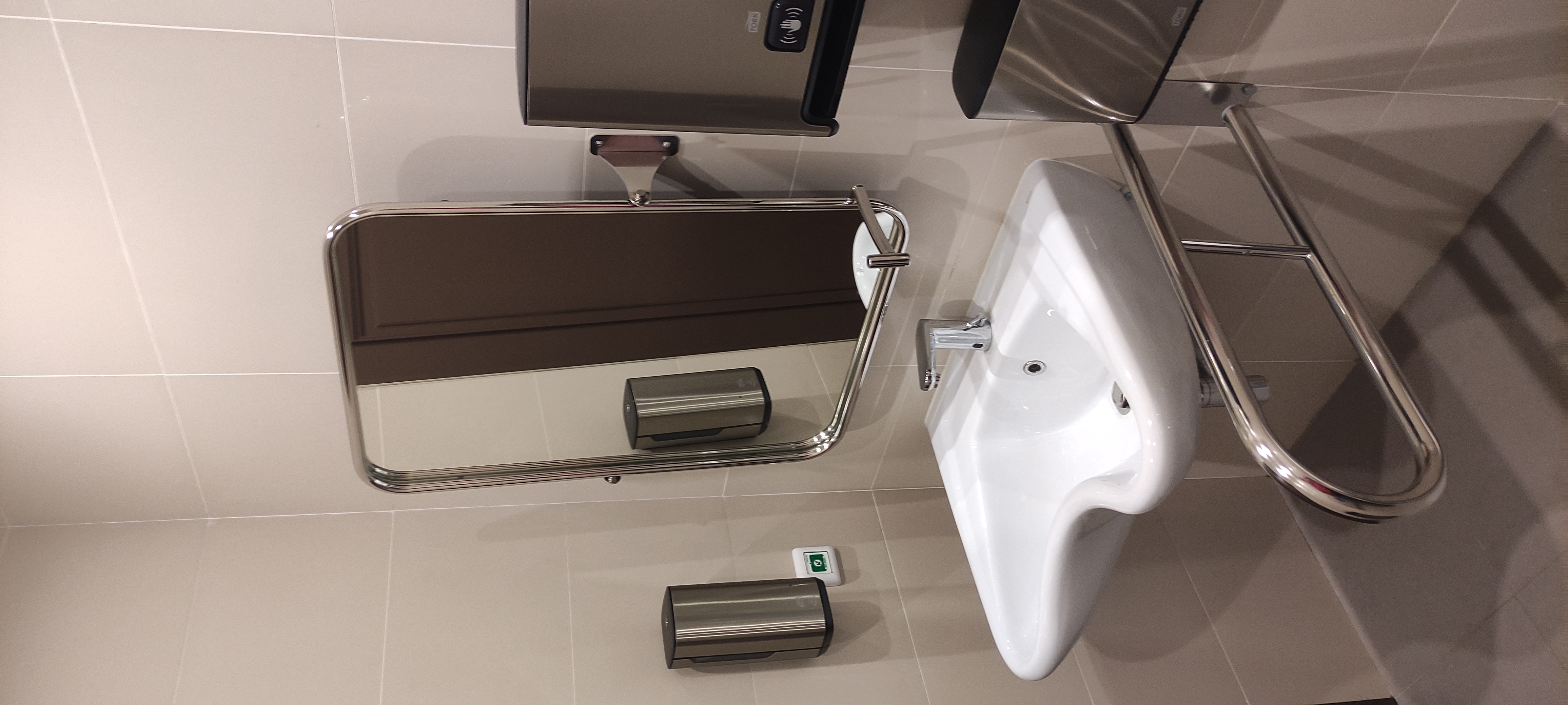 Фото Родина