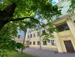 РГПУ им. А.И. Герцена, институт детства (Moskovskiy Avenue, 80), infraestructura educativa