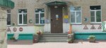 Детский сад № 146 (Демократический пер., 6, Волгоград), детский сад, ясли в Волгограде