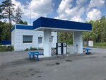АГЗС Снежинск (Shirokaya Street, 76), lpg filling station