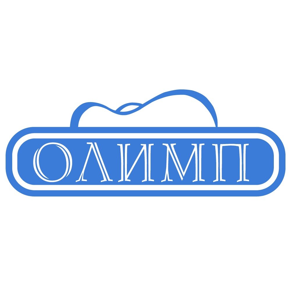 Олимп