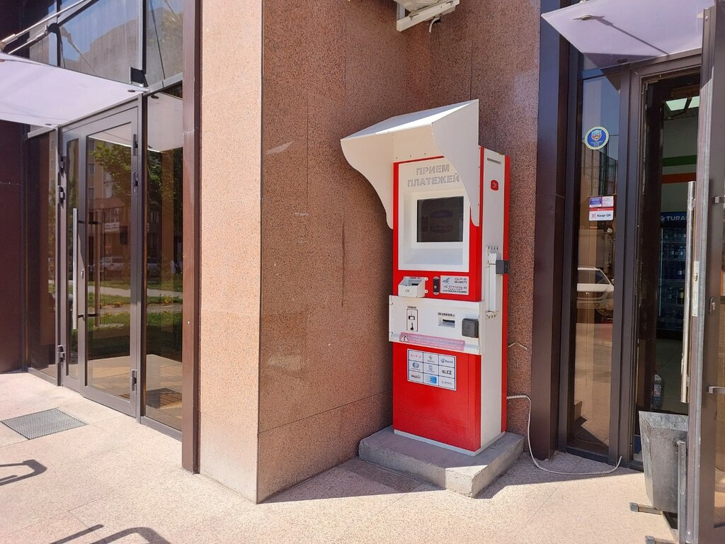 Payment terminal Qiwi, Astana, photo