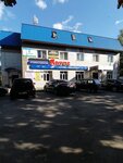 SPA Inspiration (Kommunalnaya ulitsa, 11), massage salon