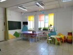 Klub Znaniy (Stroiteley Street, 15), servicios de tutoría