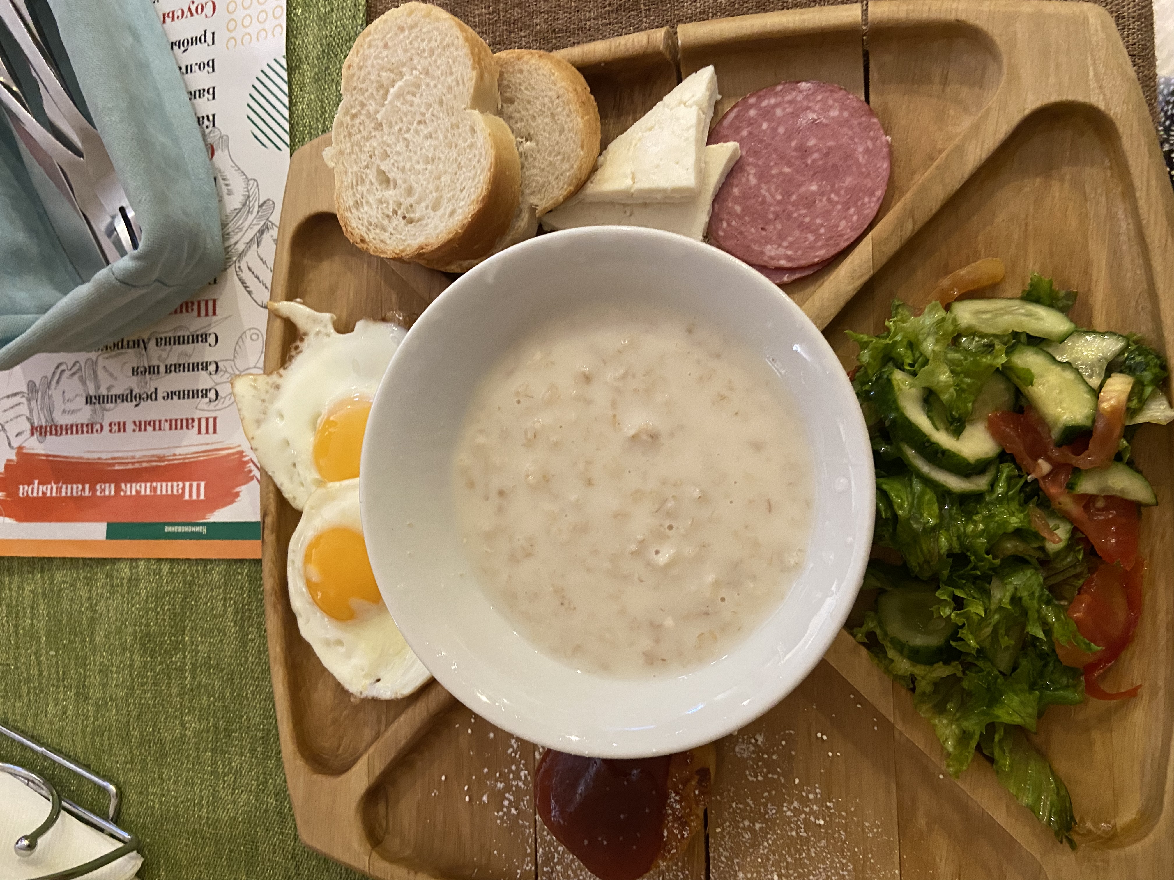 Фото Мартон Palace