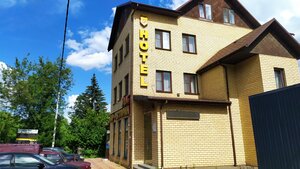 Иное жильё Дуэт