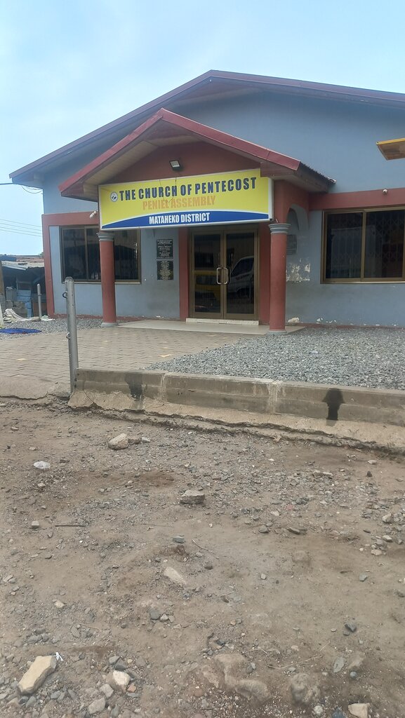 Orthodox church The Church Of Pentecost, Accra, photo