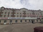 Arealmetall (Mostovaya Street, 32), roofing and roofing materials