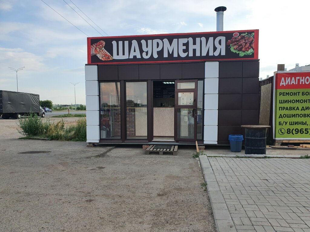 Fast food Шаурмения, Naberezhnye Chelny, photo