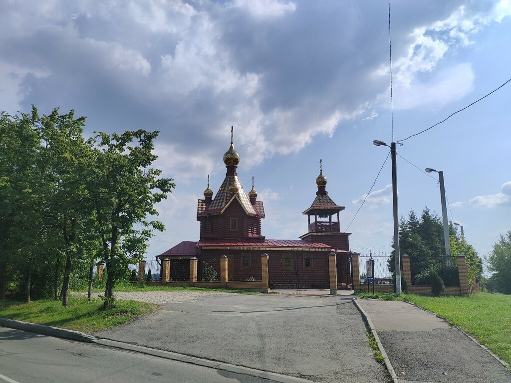 Православный храм Церковь Державной иконы Божией Матери, Домодедово, фото