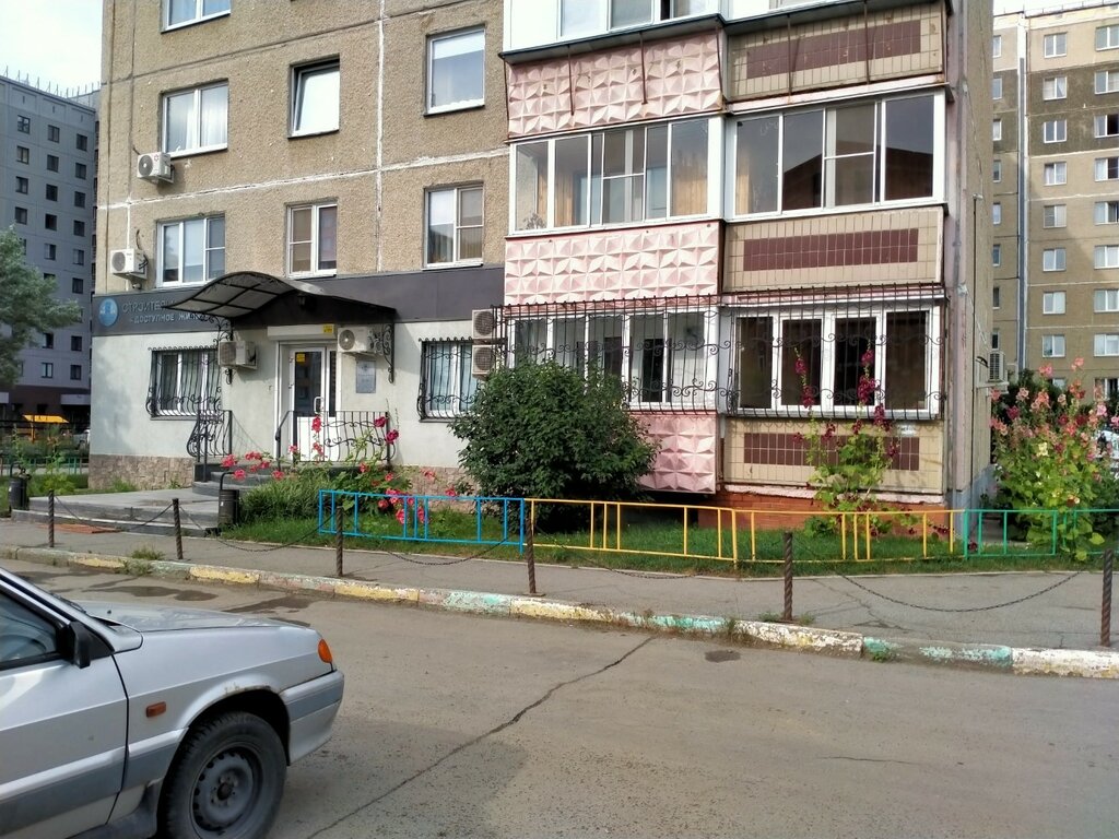 Строительная компания Доступное жилье, Челябинск, фото