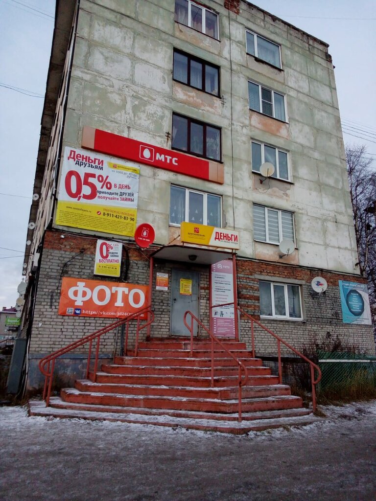 Centrofinans, microfinance institutions, Vologda, ulitsa Gertsena, 56 - Yandex M