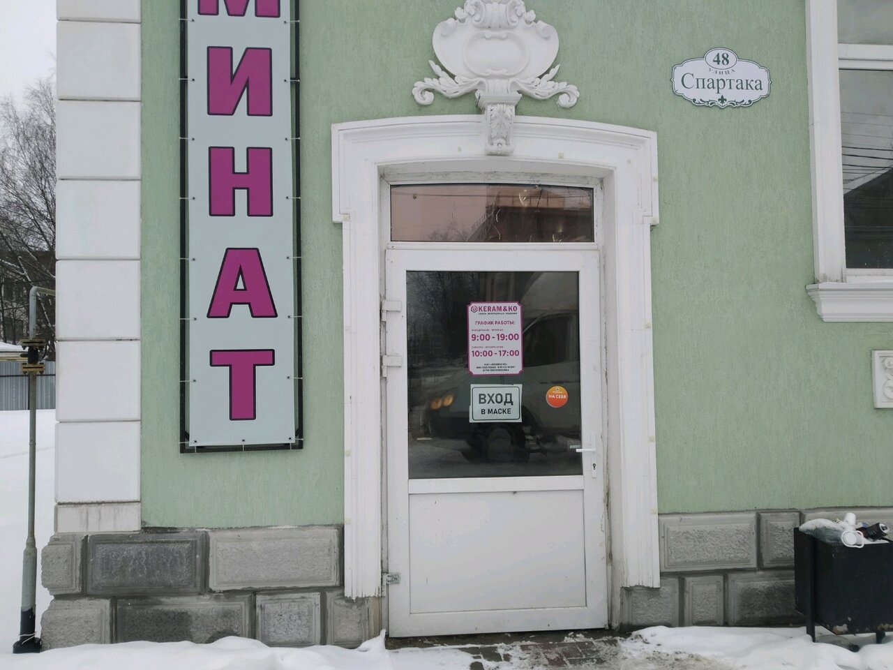 Вы уже знаете, куда отправитесь ужинать в эти выходные? Если нет, то еще раз нап