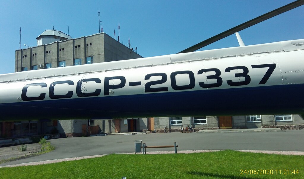 Monument to technology Вертолёт Ми-2, Abakan, photo
