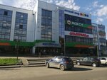 Интерсити (Московский просп., 51), торговый центр в Череповце