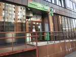 Soyuz (proyezd Yuriya Tena, 14/1), medical center, clinic