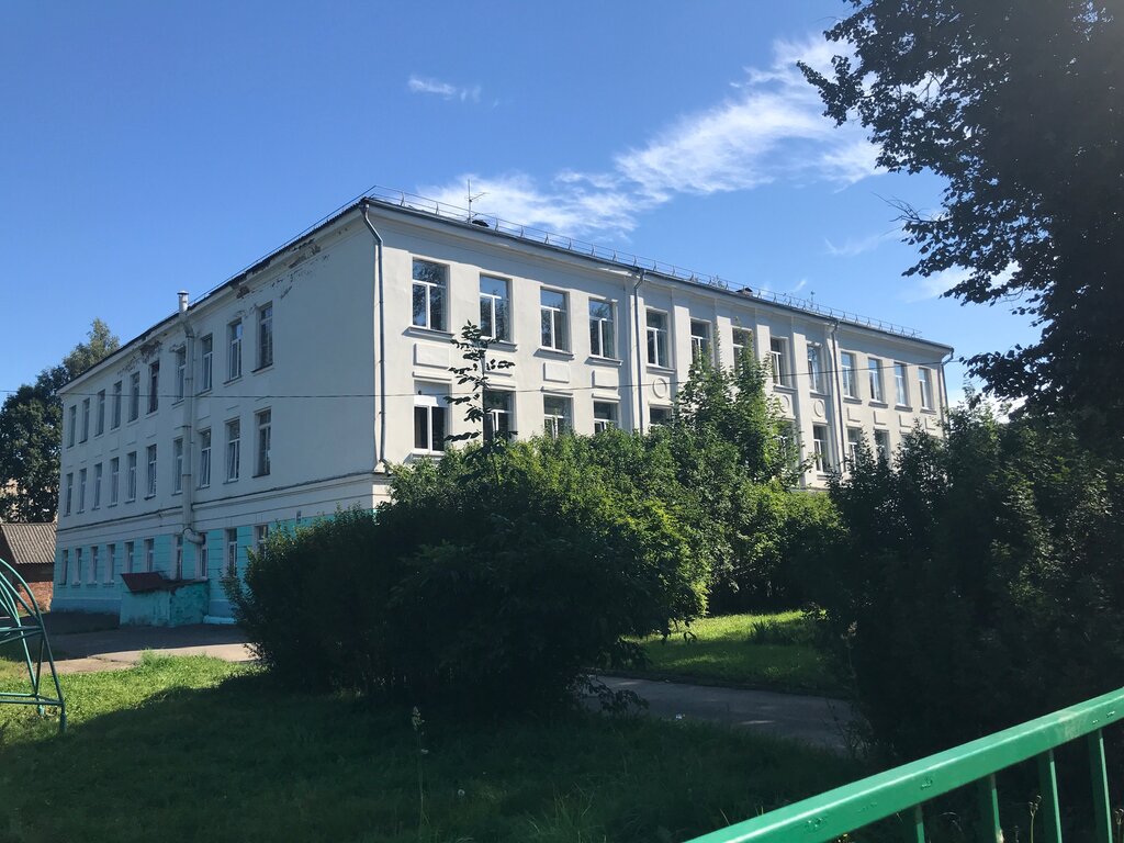 Магазин 1 Сафоново
