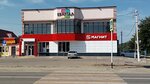 Magnit (ulitsa Mira, 242) ، محل بقالة