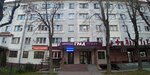 Grad Hotel (Lomonosova Street, 19) ، فندق