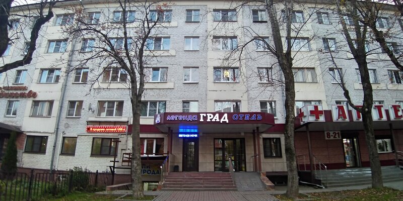 Град Отель в Череповце