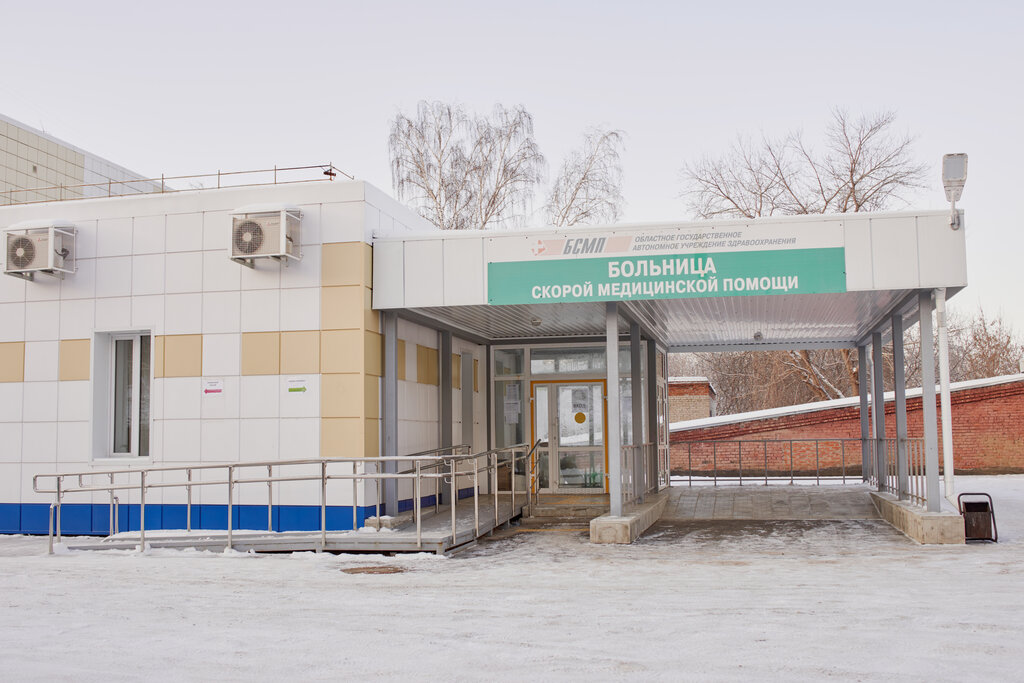 Hospital Emergency Hospital, Tomsk, photo