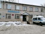 Otdel politsii № 1 (Arkhangelsk, Leningradskiy Avenue, 279к2), departamento de policía