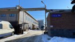 Argo (Vostryakovo Subdistrict, May 1 Avenue, 50А) ، شحن جوي