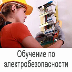 Business consulting Vavilon, Moscow, photo