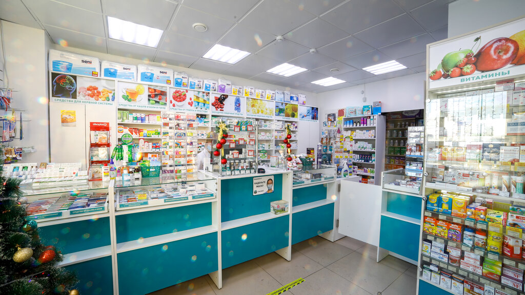 Pharmacy Gosudarstvennaya apteka, Chelyabinsk, photo