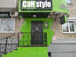 Can Style (Komsomolskaya Street, 38), muebles a medida