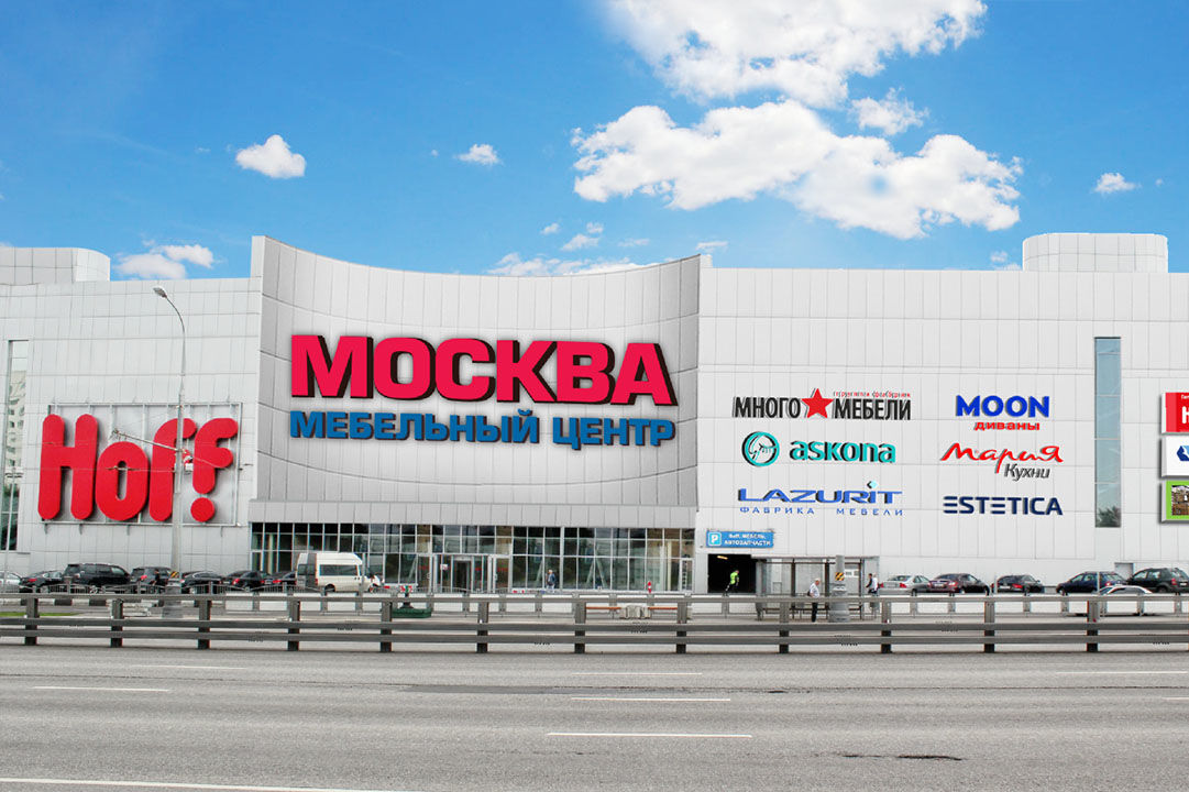 Факторы, влияющие на доступность