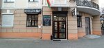 Венеция (Iryninskaja vulica, 25) ، متجر ملابس